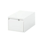 Storage box - Steel - Pure white - Ruck